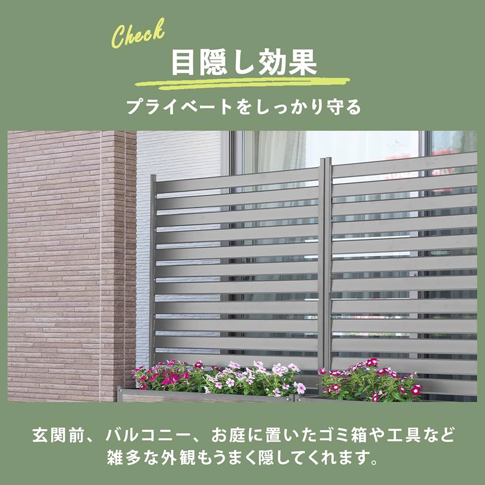 ガーデンマスター　アルミプランターフェンス 幅120×奥行30×高さ180cm Amazon | ガーデンマスター(Gardenmaster) アルミプランター